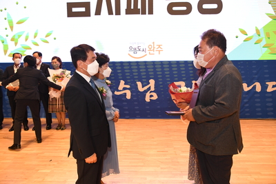 박성일완주군수퇴임식(117).JPG
