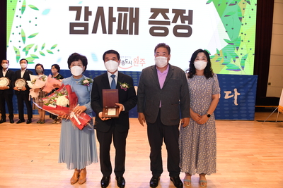 박성일완주군수퇴임식(121).JPG