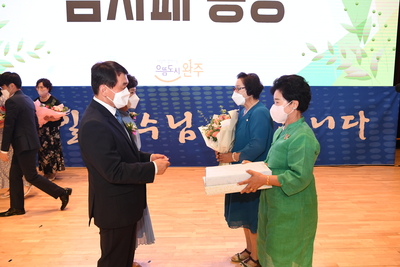 박성일완주군수퇴임식(123).JPG