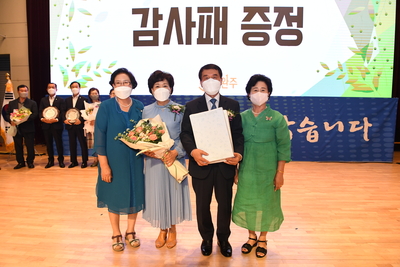 박성일완주군수퇴임식(126).JPG