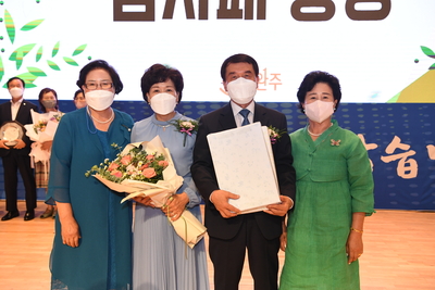 박성일완주군수퇴임식(127).JPG