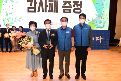 박성일완주군수퇴임식(130).JPG