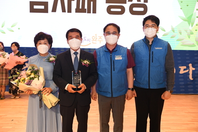 박성일완주군수퇴임식(131).JPG