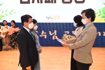 박성일완주군수퇴임식(132).JPG