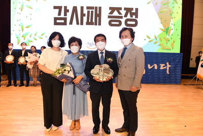 박성일완주군수퇴임식(135).JPG