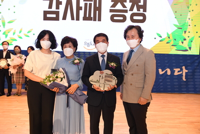 박성일완주군수퇴임식(136).JPG