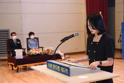 박성일완주군수퇴임식(140).JPG