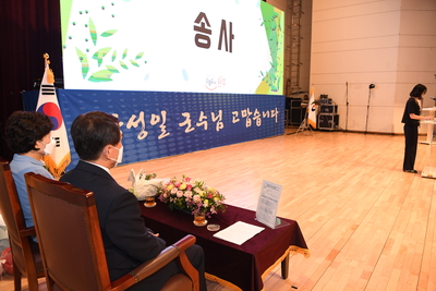 박성일완주군수퇴임식(143).JPG