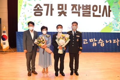 박성일완주군수퇴임식(158).JPG