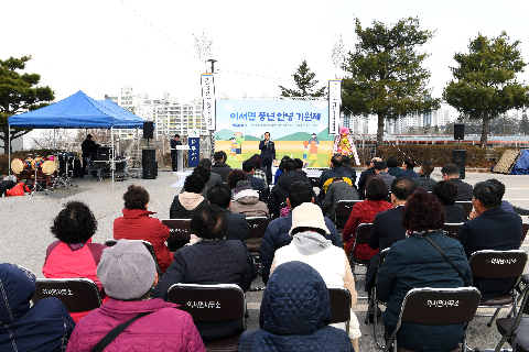 이서면 풍년기원제 행사 (16).JPG