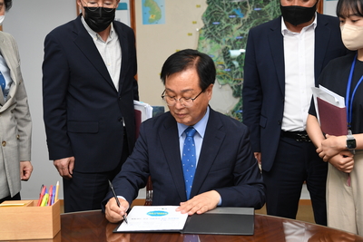 민선8기취임식(8).JPG