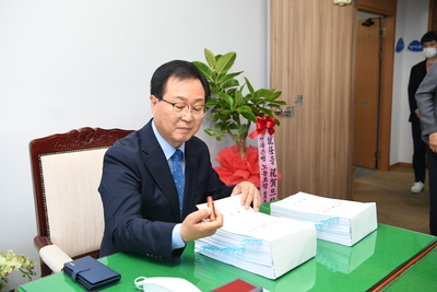 민선8기취임식(132).JPG