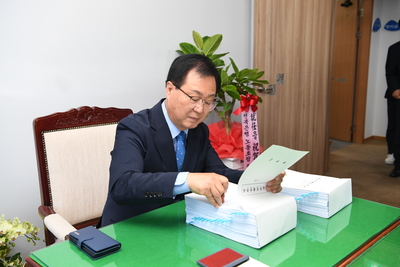 민선8기취임식(136).JPG