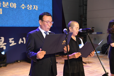 민선8기취임식(222).JPG
