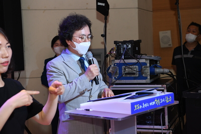 민선8기취임식(230).JPG
