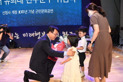 민선8기취임식(247).JPG