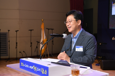 민선8기취임식(258).JPG