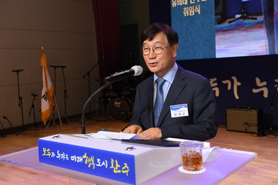 민선8기취임식(261).JPG