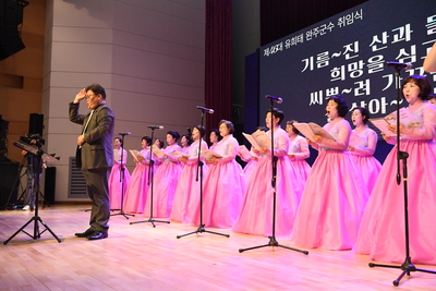 민선8기취임식(265).JPG