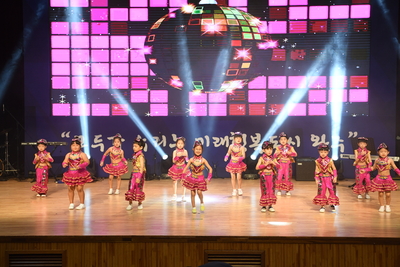 민선8기취임식(273).JPG