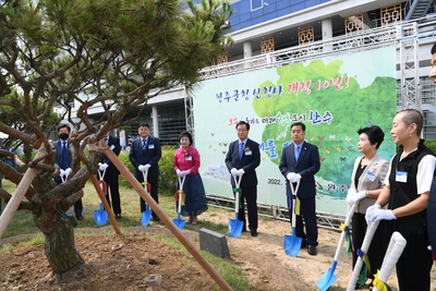 민선8기취임식(274).JPG