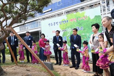 민선8기취임식(281).JPG