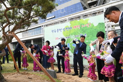 민선8기취임식(286).JPG