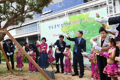 민선8기취임식(288).JPG