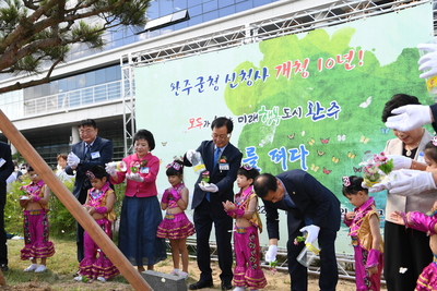 민선8기취임식(290).JPG