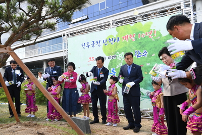 민선8기취임식(291).JPG