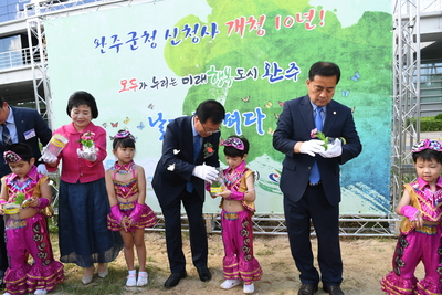 민선8기취임식(293).JPG