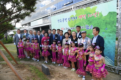 민선8기취임식(294).JPG