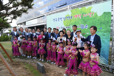 민선8기취임식(297).JPG