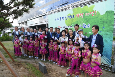 민선8기취임식(303).JPG