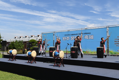 완주문화로축제(10).JPG