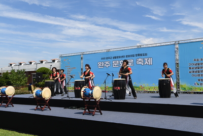 완주문화로축제(11).JPG
