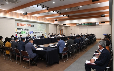 간부회의(15).JPG