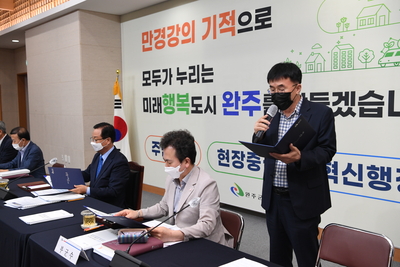 간부회의(3).JPG