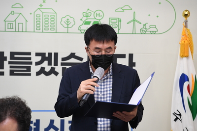 간부회의(5).JPG
