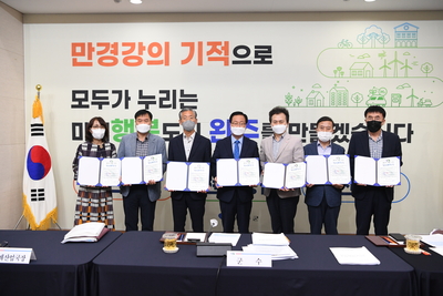 간부회의(10).JPG