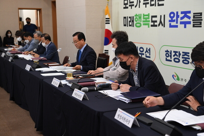 간부회의(12).JPG