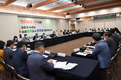 간부회의(16).JPG