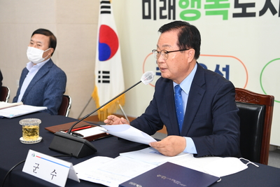 간부회의(23).JPG