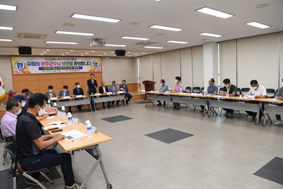 상관면의료폐기물소각장현장방문(5).JPG