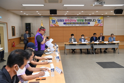 상관면의료폐기물소각장현장방문(21).JPG