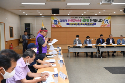 상관면의료폐기물소각장현장방문(22).JPG