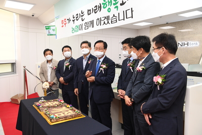 농협완주군청지점새단장기념행사(12).JPG