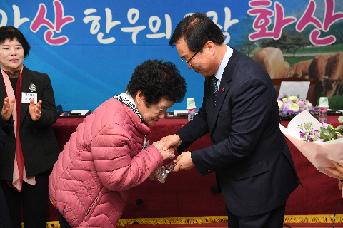 화산면 연초방문 (119).JPG