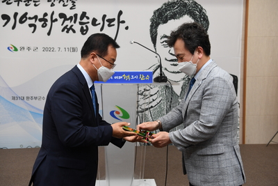 제31대김성명완주부군수이임식(6).JPG