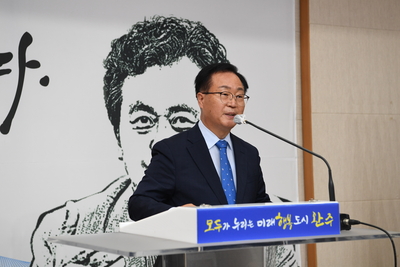 제31대김성명완주부군수이임식(9).JPG